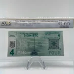 Polymerbit 0.004 BTC gallery