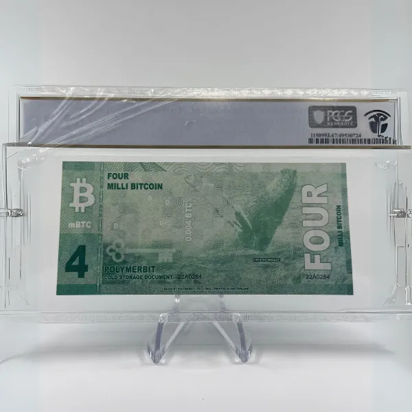 Polymerbit 0.004 BTC gallery