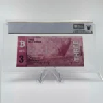 Polymerbit 0.003 BTC