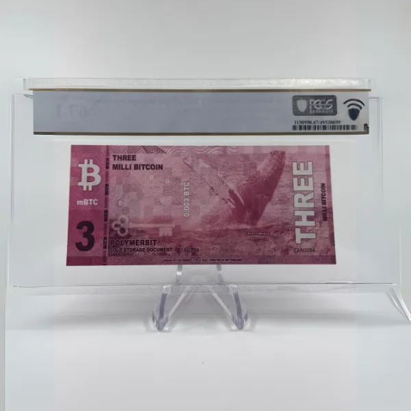 Polymerbit 0.003 BTC