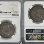 1795 Flowing Hair 50c, O-125, NGC XF 45