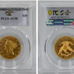 1870 $10 Liberty PCGS AU58 Ex. DL Hansen