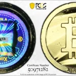 (2017) Token Xerola Segments cu-ni-zn 1DaYvgKk PCGS MS64