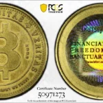 (2018)_token_thales-delos,_aluminum_bronze-50971273, 1KdTSEjT, PCGS MS65