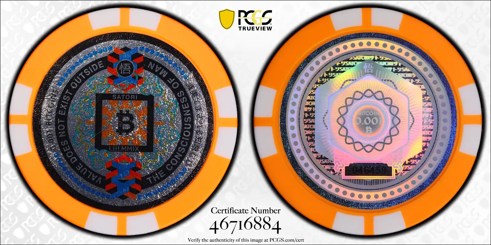 2019 Satori 0.001 BTC Orange Chip PCGS MS70