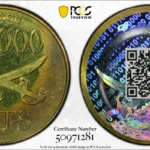 (2023) .0001 Btc Caribbean Treasures 10k Sats 0083 PCGS MS65
