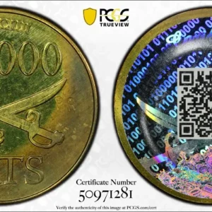 (2023) .0001 Btc Caribbean Treasures 10k Sats 0083 PCGS MS65